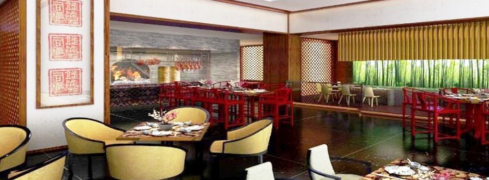 956/Crowne Plaza Jaipur Tonk Road - Jaipur 008.jpg